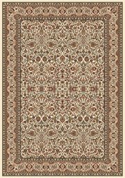 HD-REG8302IV-1316: FREE S&H IVORY PERSIAN AREA RUG 13 X 16 HUGE ORIENTAL 2