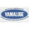 OFFICIAL YAMALUBE WEBSITE!