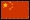 Translate to Chinese