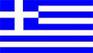 Translate to Greek