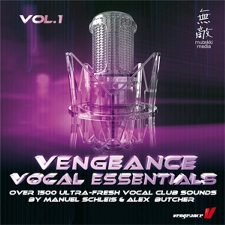Vengeance Vocal Essentials Vengeance Vocal Essentials