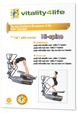 Hi-Spine calf and ankle exercises