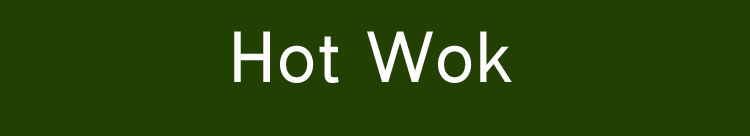 The Hot Wok provides a unique outdoor cooking experience. 