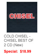 MusicShop Ads