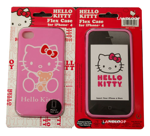 cute iphone 4 verizon cases. cute iphone 4 verizon cases. friends, Hello; friends, Hello. monster620ie. Aug 19, 02:33 AM. I#39;m sure it will be a free download update not more money.