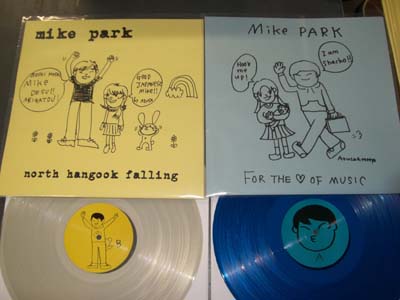 mike park records