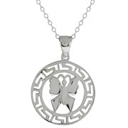 BS-551: 1" Sterling Silver Butterfly Pendant Necklace With 18" .925 Silver Chain