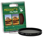 2509: Hoya MOOSE'S Filter Warm Circular Polarizer 67mm 67 NEW