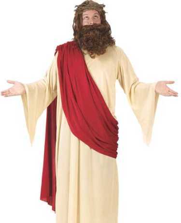 Church Play Mens Saint Peter Angel Halloween Costume | eBay