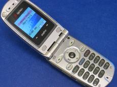 Sanyo vi2300 Cell Phone SPRINT PTT vi 2300 Blue g   Fast Shipping 