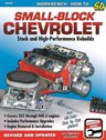 Rebuild Small Block Chevy 262 265 283 302 305 327 350 400 Manual Book Chevrolet
