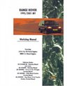 Range Rover Workshop Manual 1995-2001 My