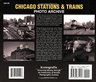 Chicago Stations & Trains Photo Archive