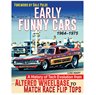 Funny Cars Trio (3 Book Set)