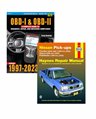 OBD-I & OBD-II Guide & Nissan Frontier Pathfinder Xterra Repair Manual 2 Book Set