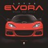 Lotus Evora USEDLN